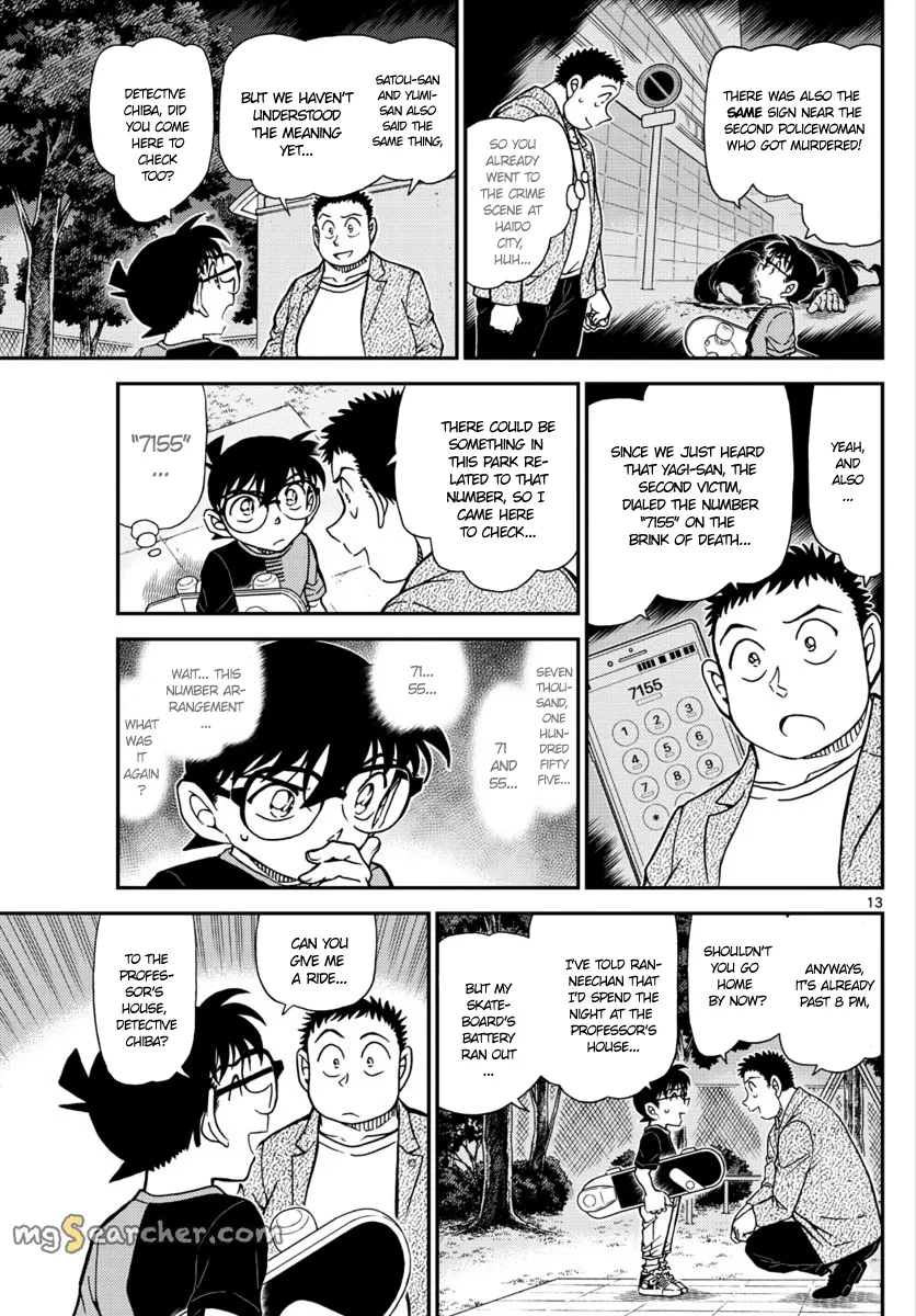 Read Detective Conan EN Manga Online