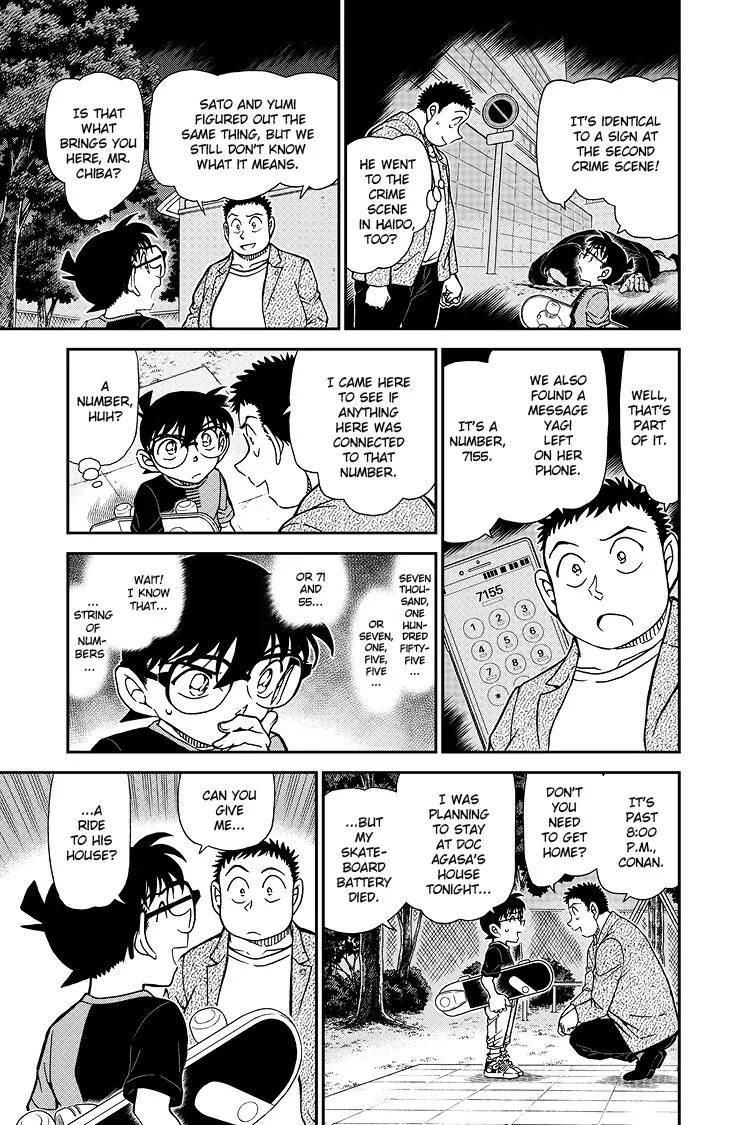 Read Detective Conan EN Manga Online