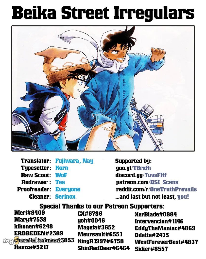 Read Detective Conan EN Manga Online