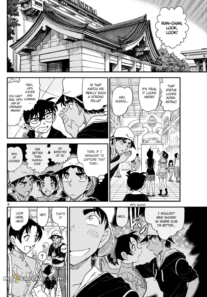 Read Detective Conan EN Manga Online