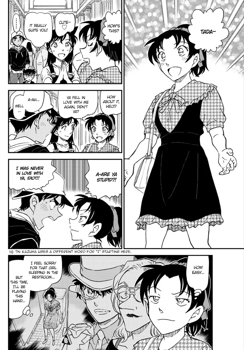 Read Detective Conan EN Manga Online