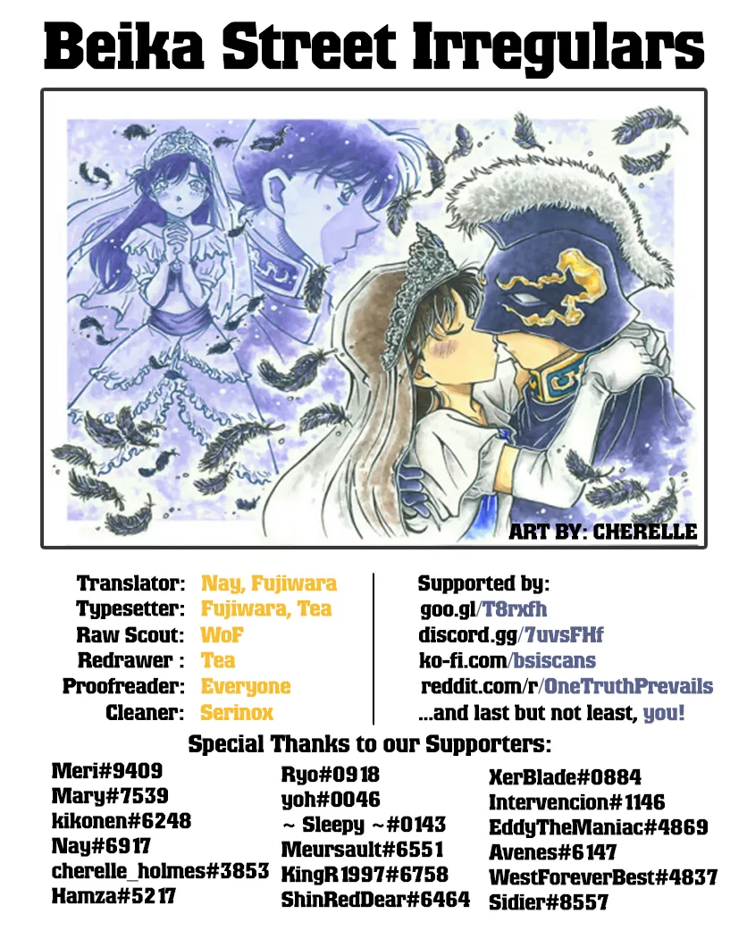 Read Detective Conan EN Manga Online