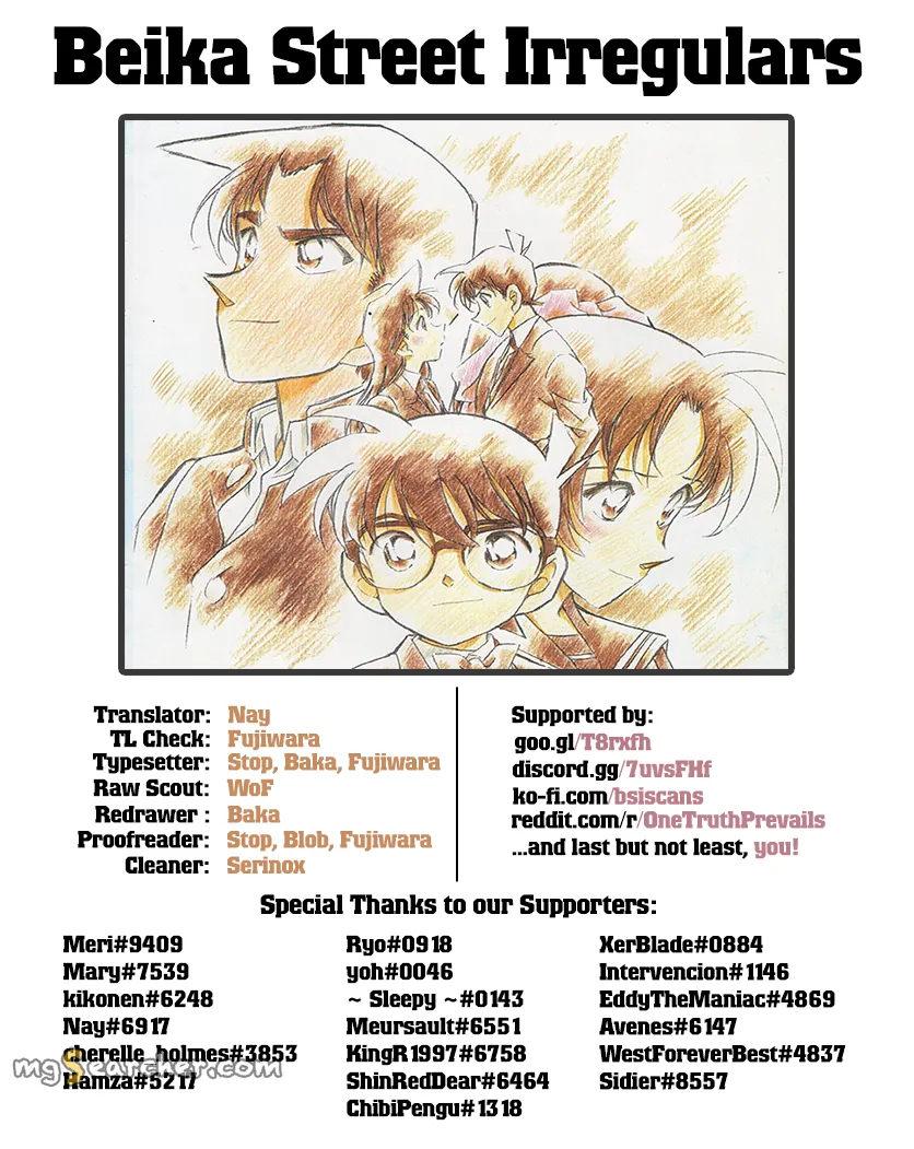 Read Detective Conan EN Manga Online