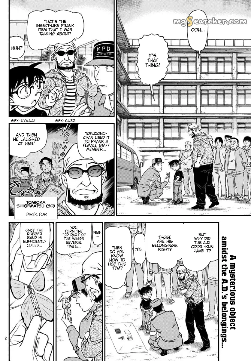 Read Detective Conan EN Manga Online