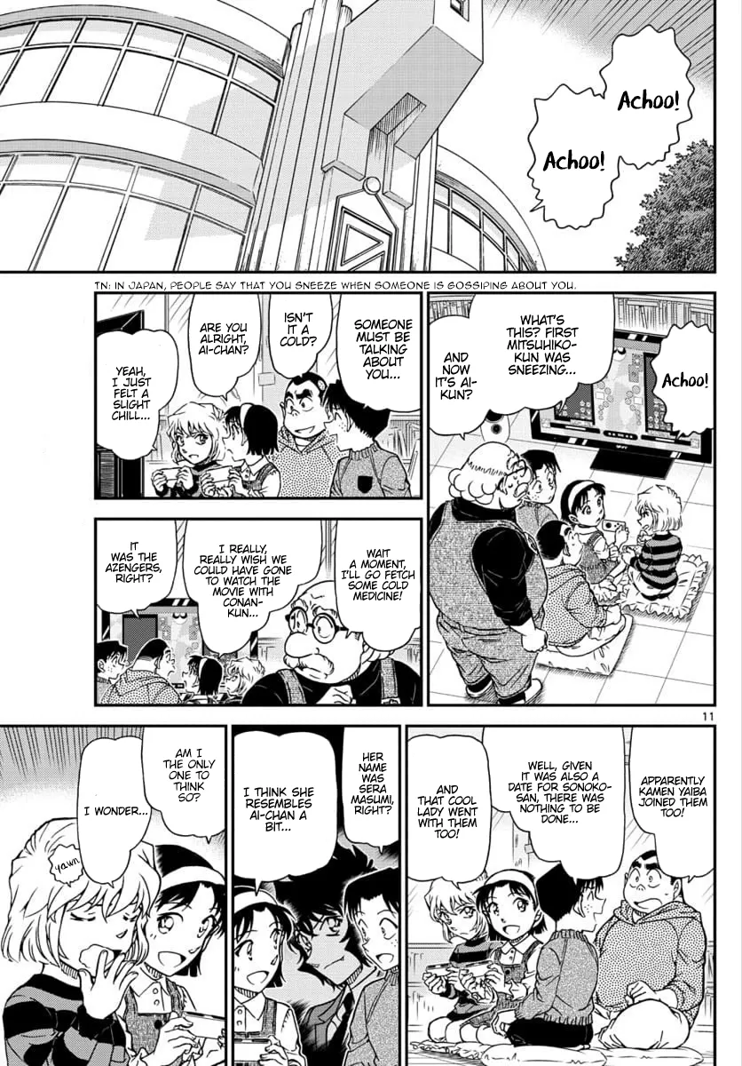 Read Detective Conan EN Manga Online