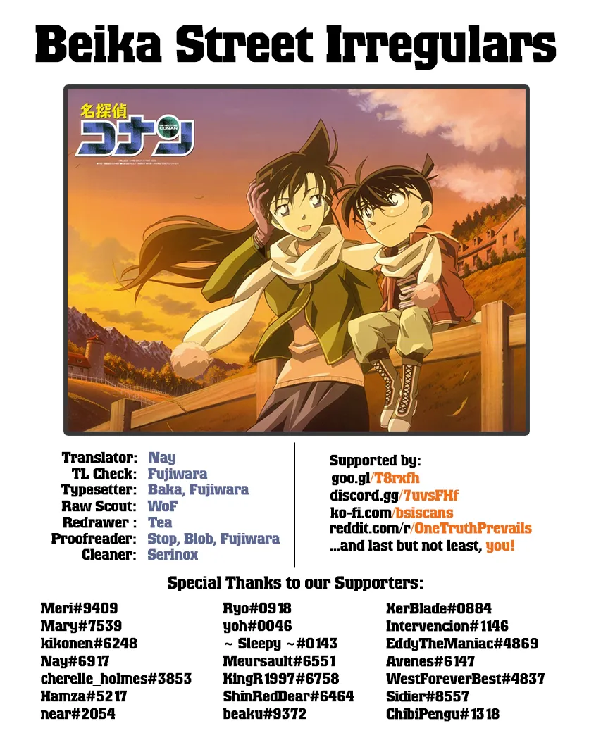 Read Detective Conan EN Manga Online