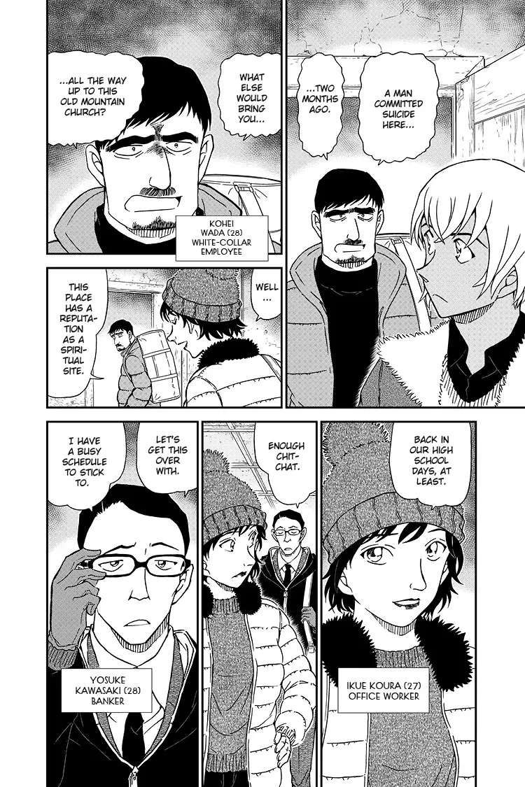 Read Detective Conan EN Manga Online