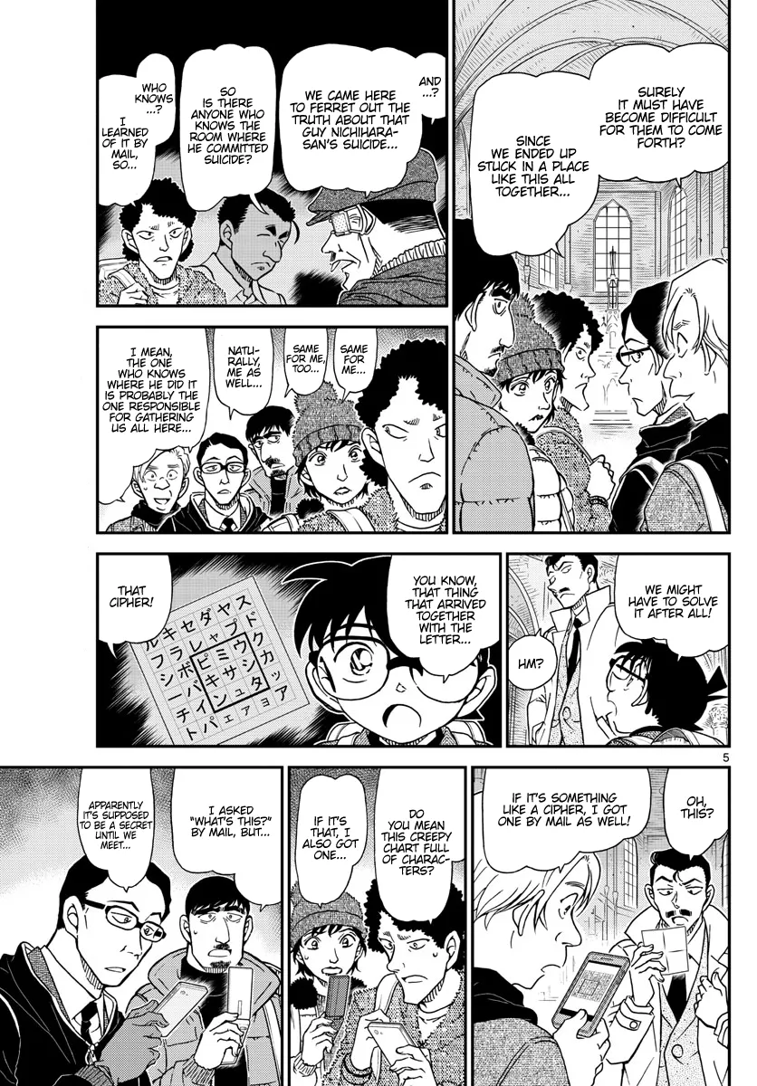Read Detective Conan EN Manga Online