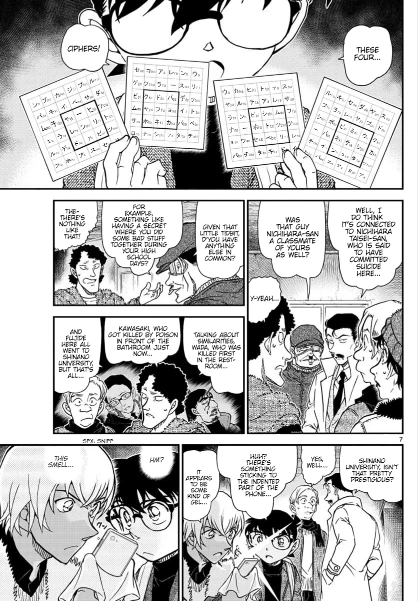 Read Detective Conan EN Manga Online