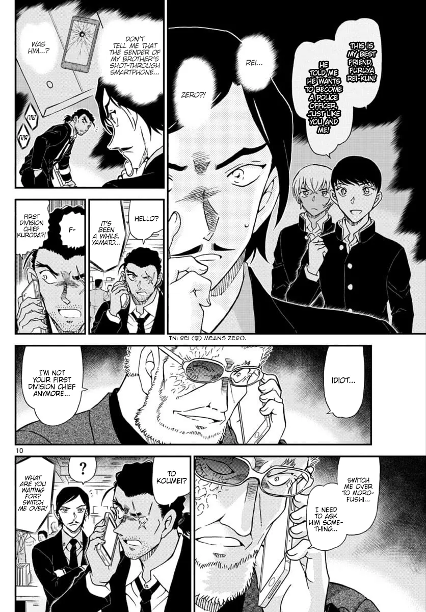 Read Detective Conan EN Manga Online