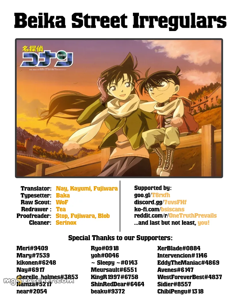 Read Detective Conan EN Manga Online
