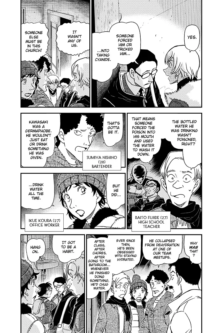 Read Detective Conan EN Manga Online