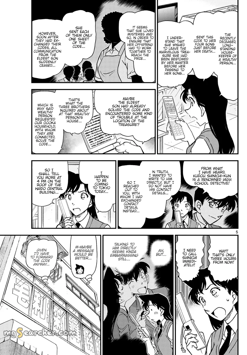 Read Detective Conan EN Manga Online