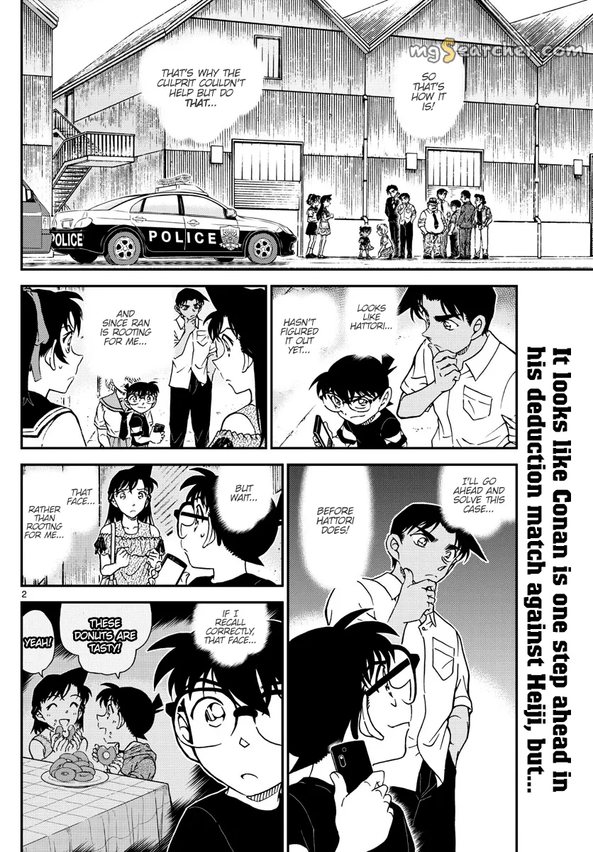 Read Detective Conan EN Manga Online