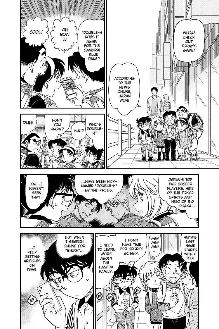 Read Detective Conan EN Manga Online