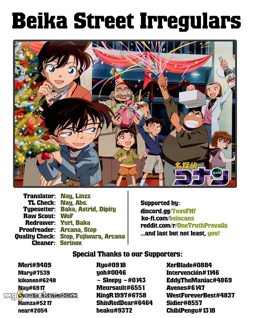Read Detective Conan EN Manga Online