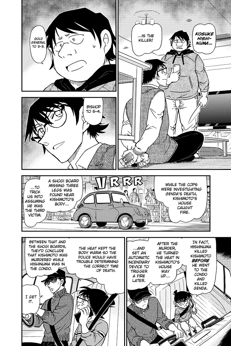 Read Detective Conan EN Manga Online