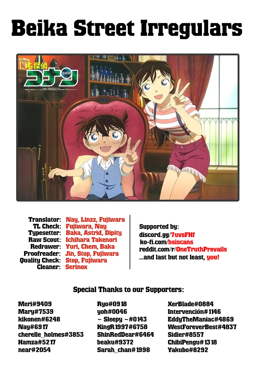 Read Detective Conan EN Manga Online