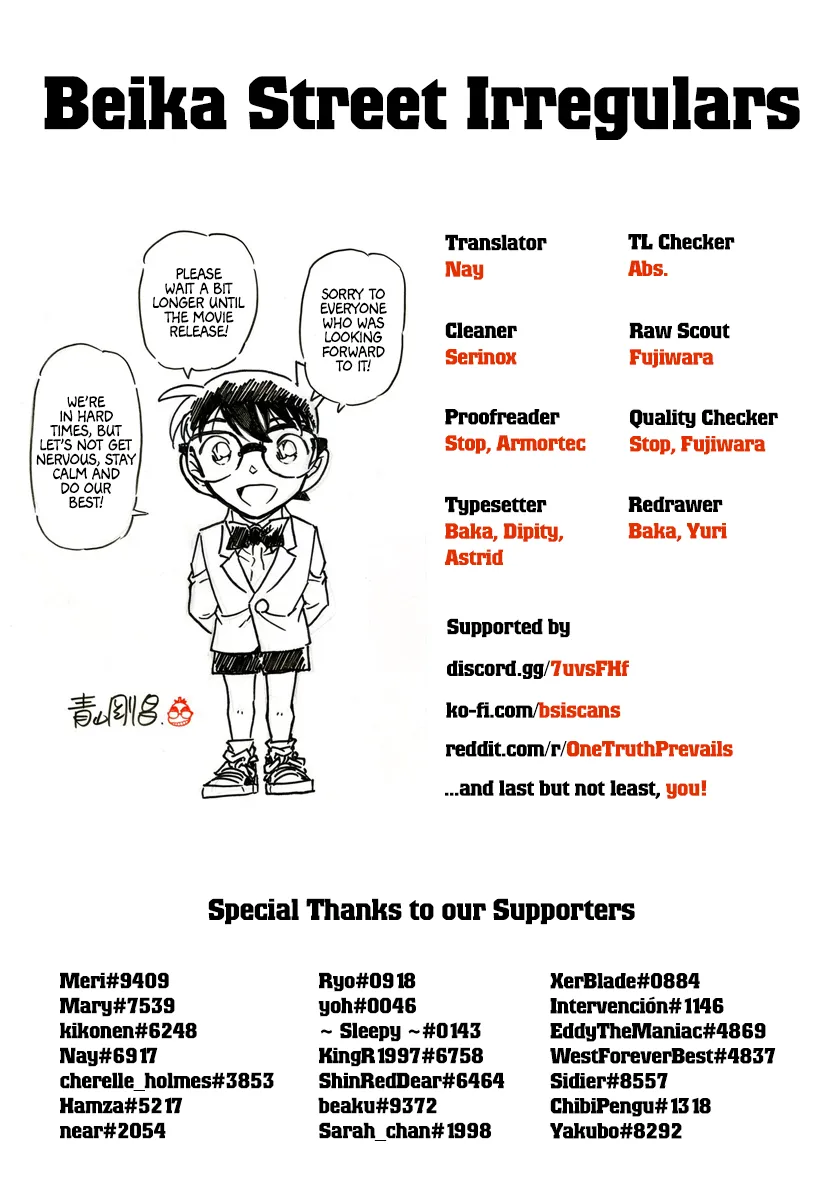 Read Detective Conan EN Manga Online