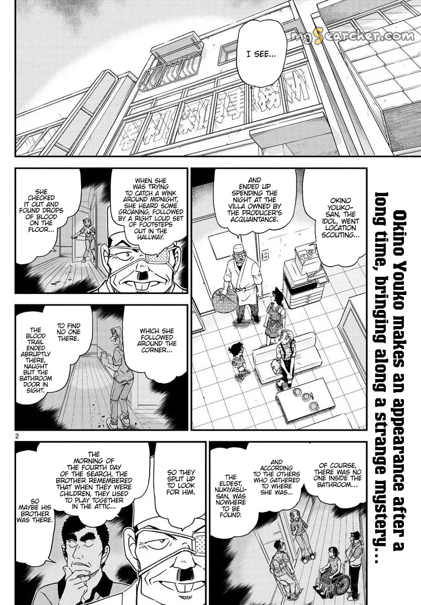 Read Detective Conan EN Manga Online