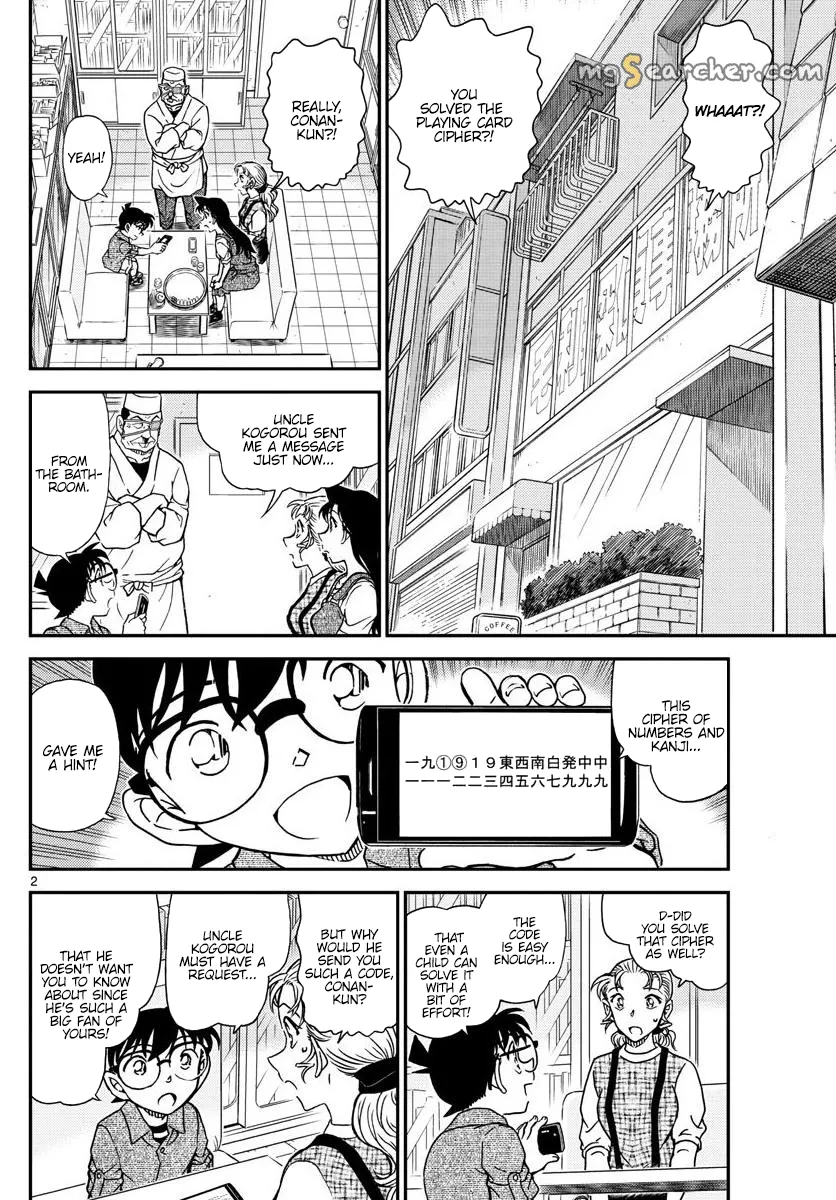 Read Detective Conan EN Manga Online