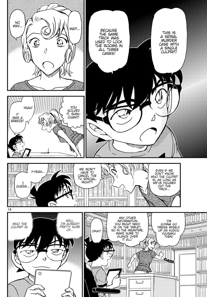 Read Detective Conan EN Manga Online