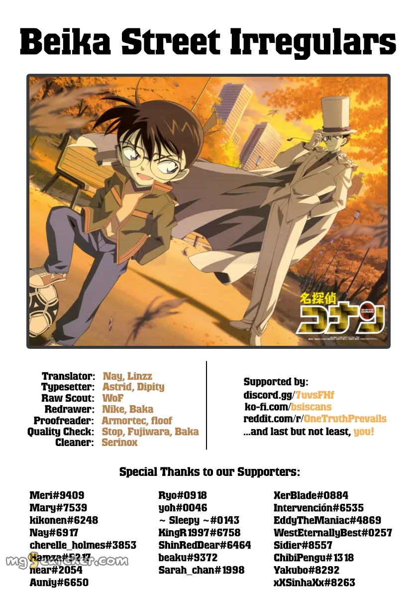 Read Detective Conan EN Manga Online