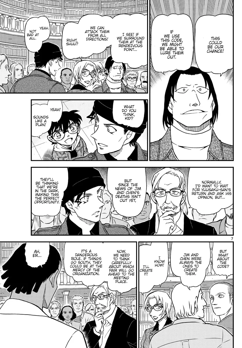 Read Detective Conan EN Manga Online