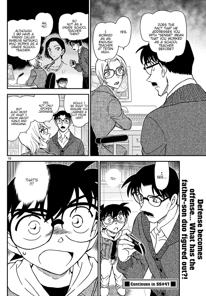 Read Detective Conan EN Manga Online