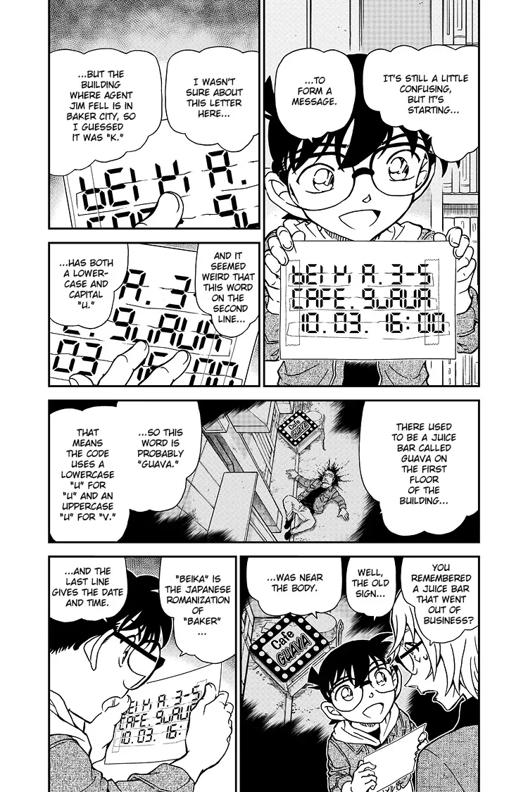 Read Detective Conan EN Manga Online