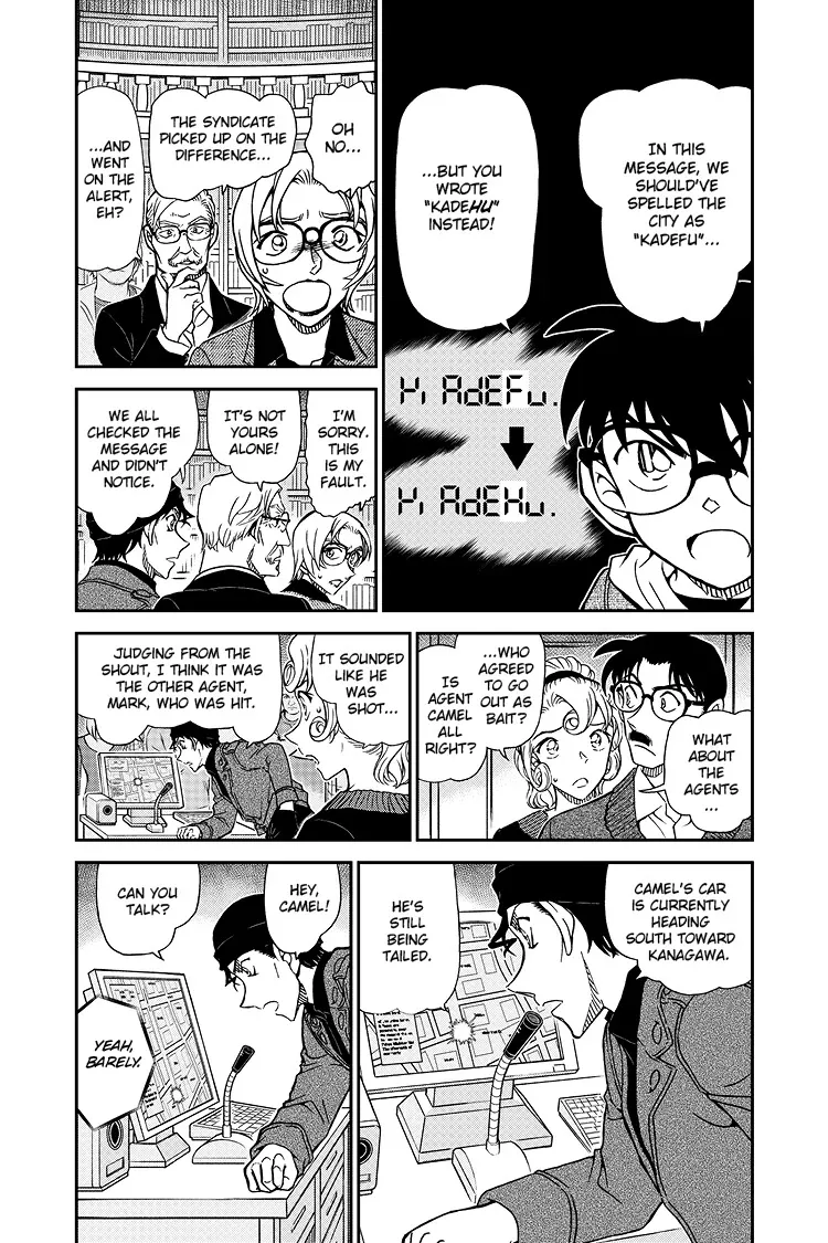 Read Detective Conan EN Manga Online