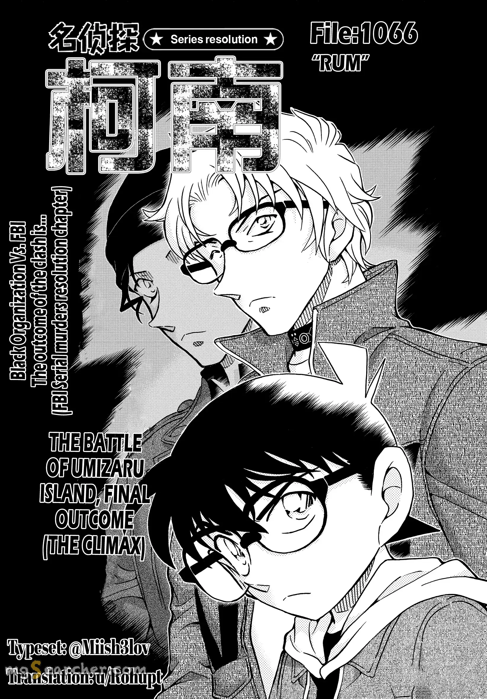 Read Detective Conan EN Manga Online