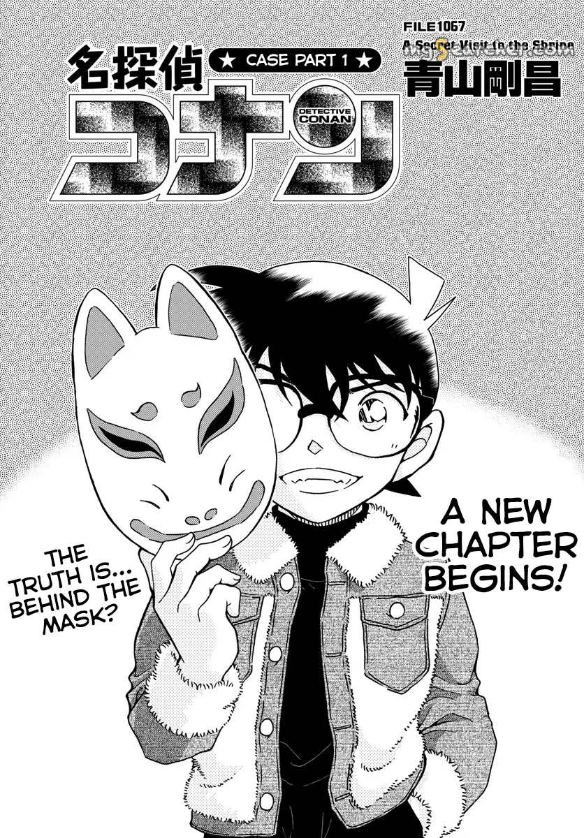 Read Detective Conan EN Manga Online