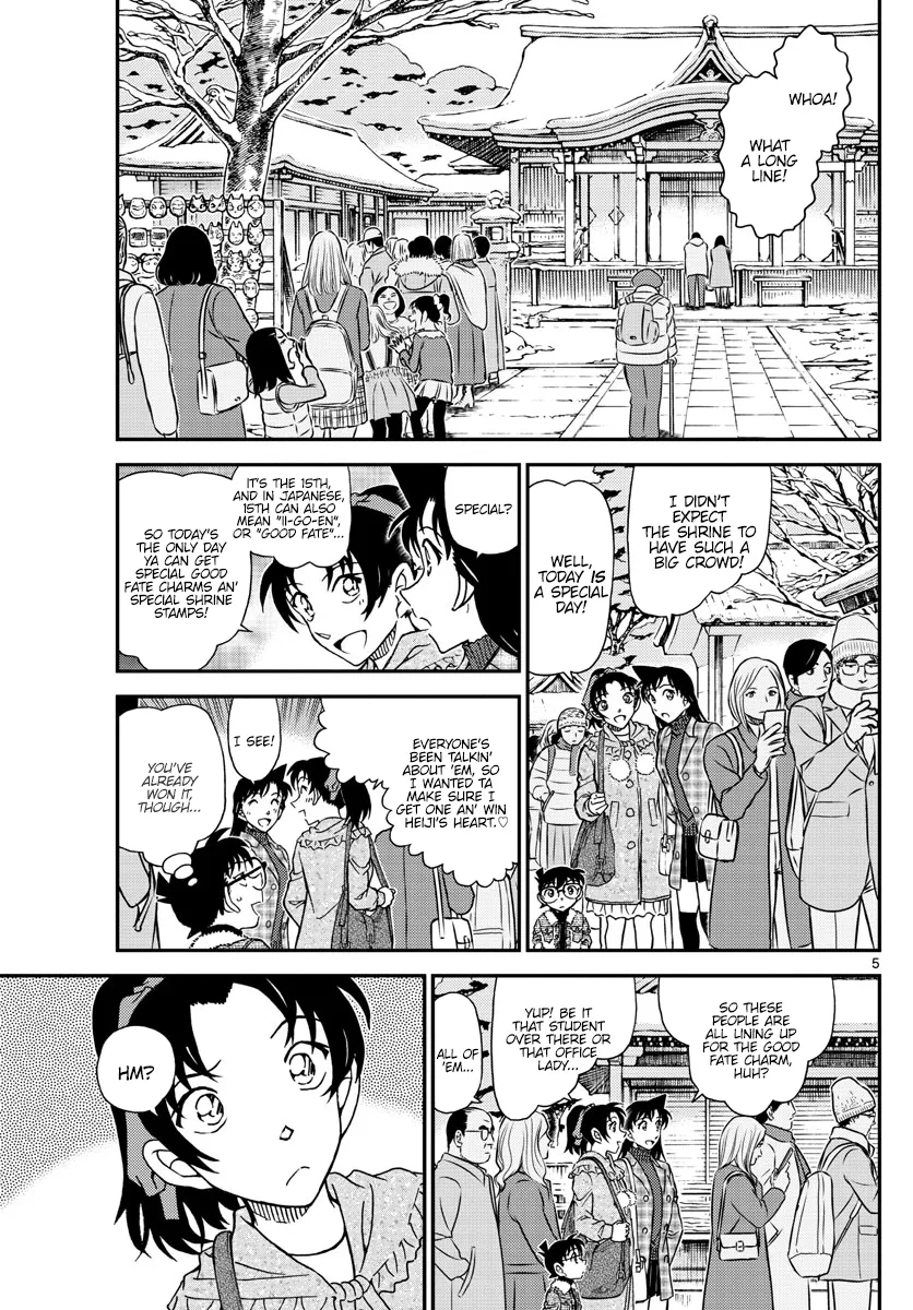 Read Detective Conan EN Manga Online