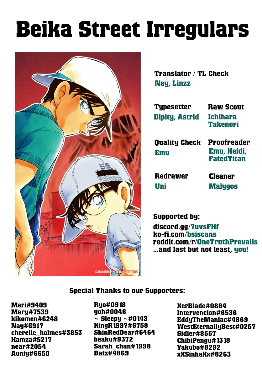 Read Detective Conan EN Manga Online