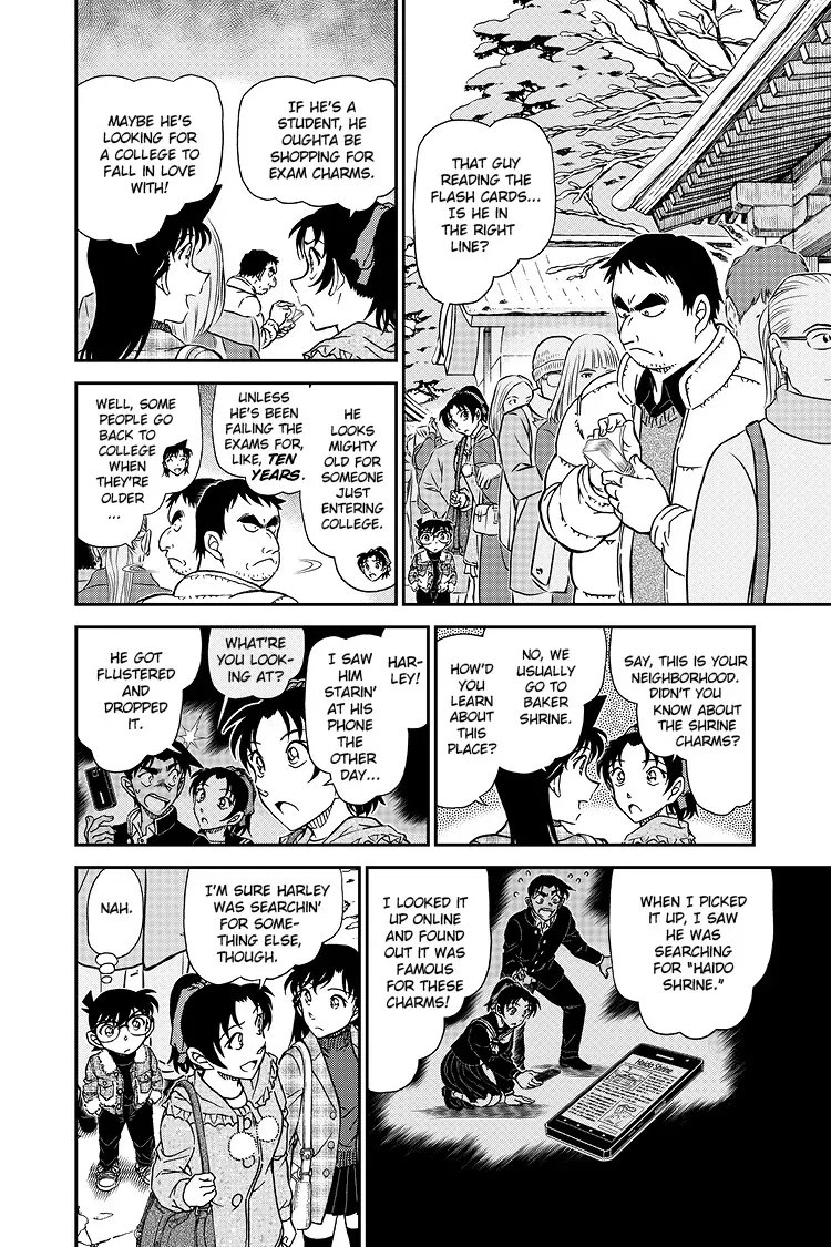 Read Detective Conan EN Manga Online