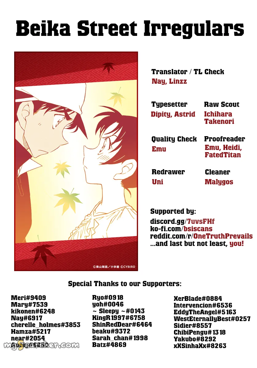 Read Detective Conan EN Manga Online