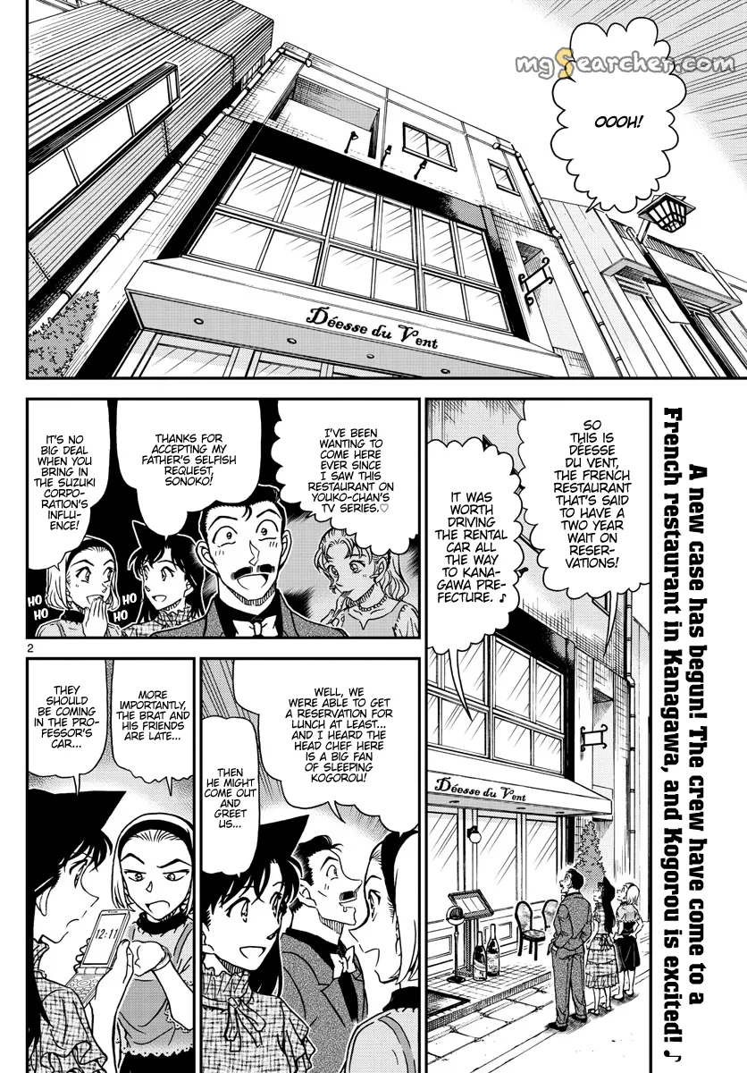 Read Detective Conan EN Manga Online