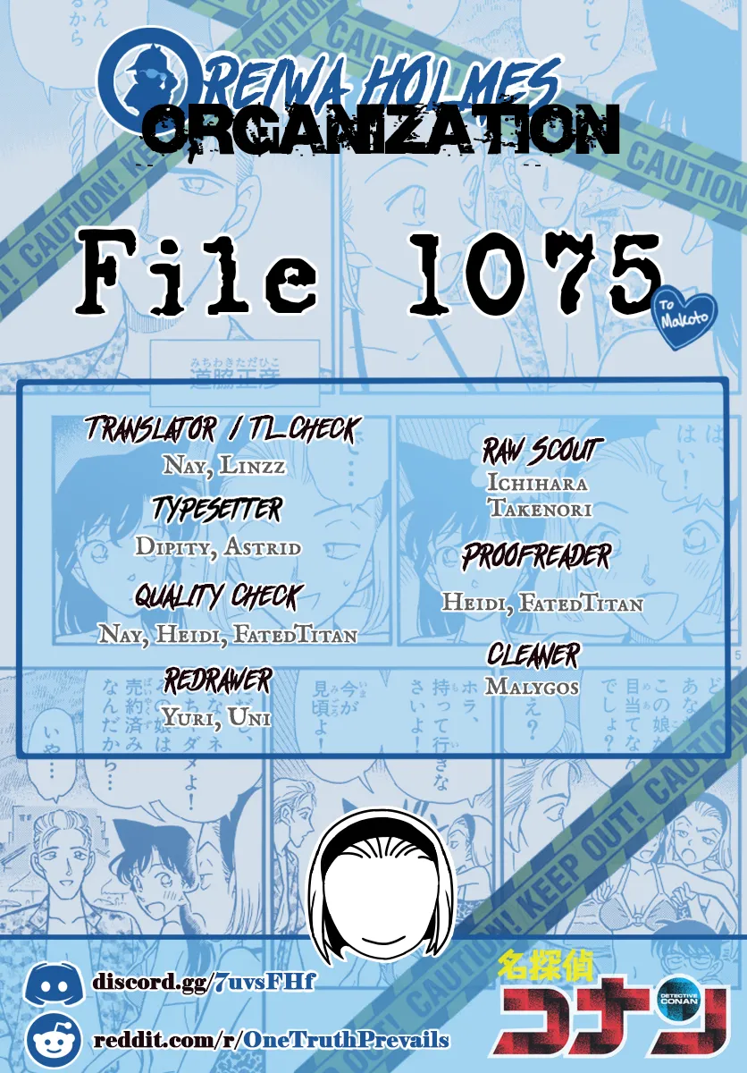 Read Detective Conan EN Manga Online