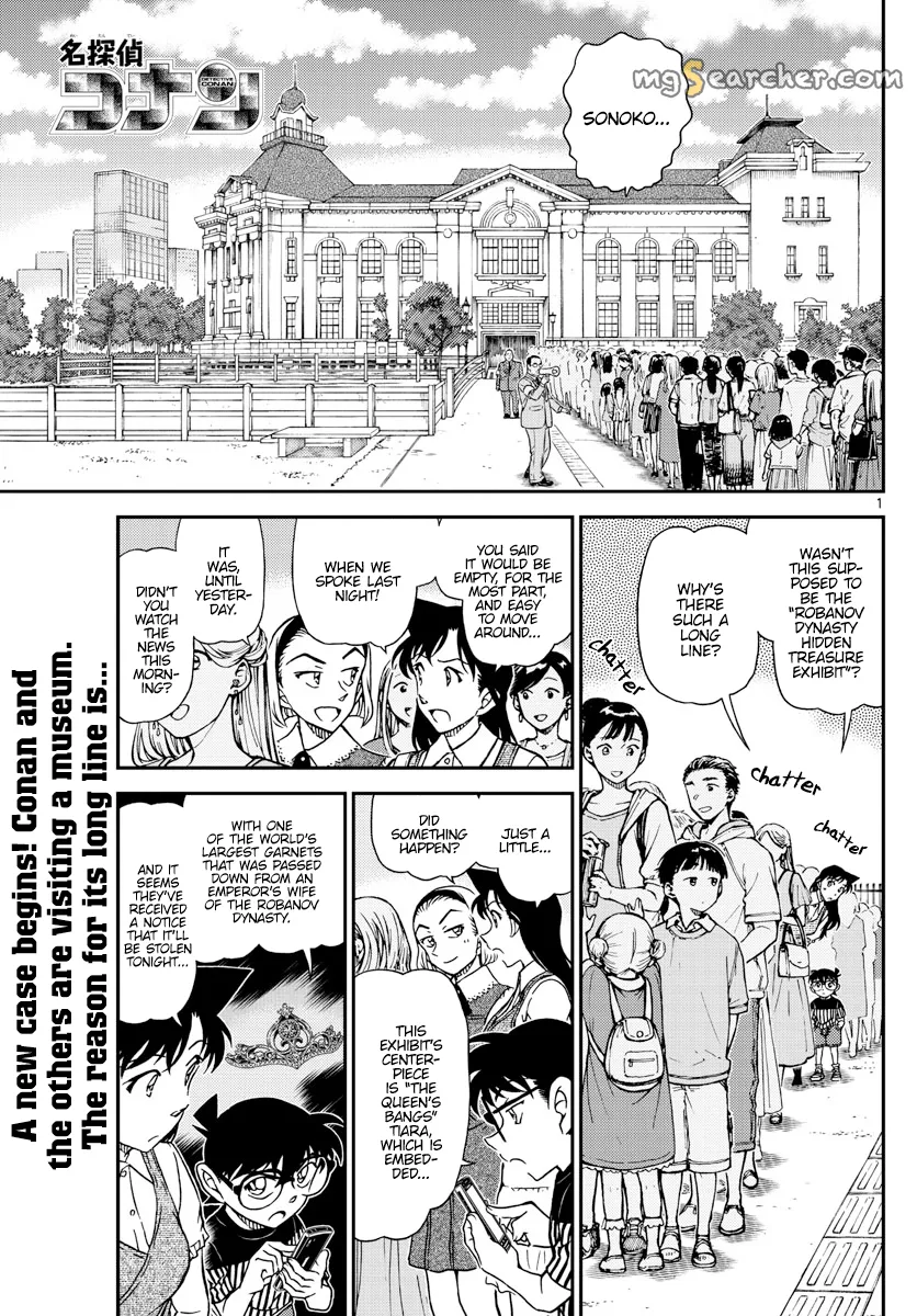 Read Detective Conan EN Manga Online