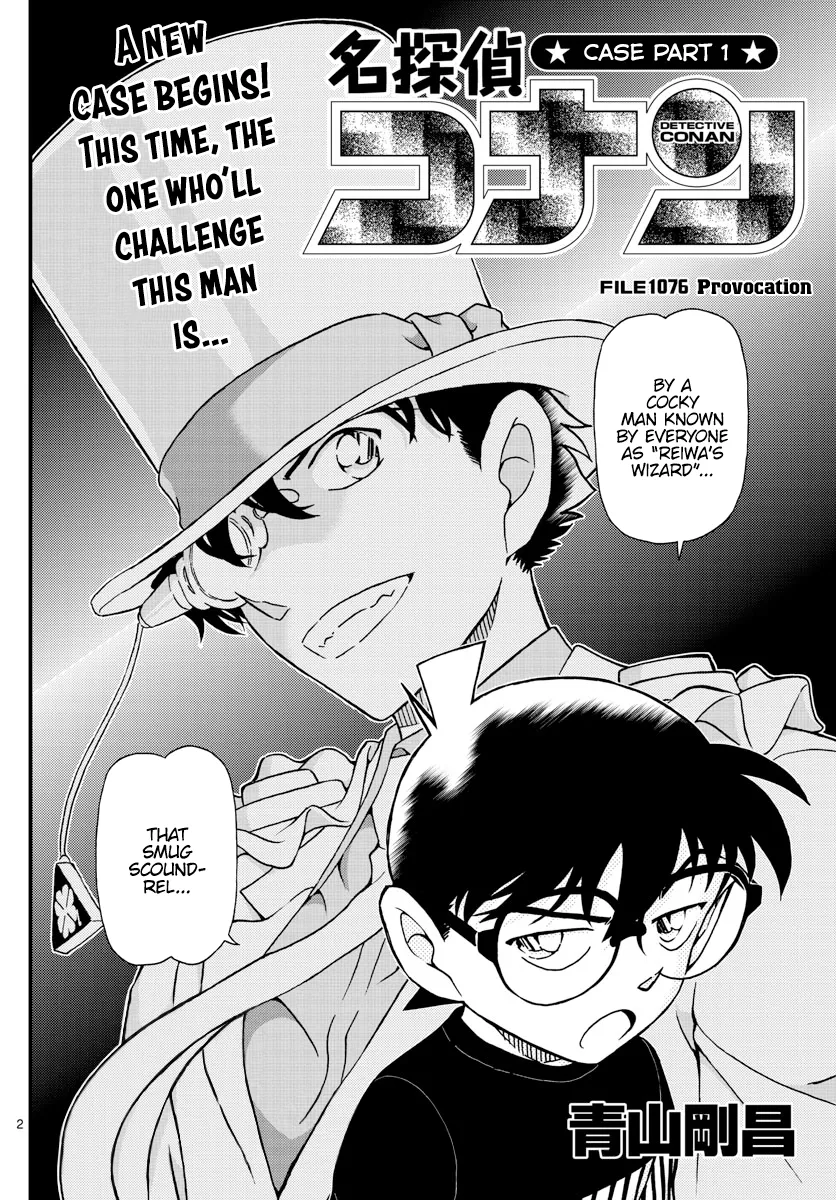 Read Detective Conan EN Manga Online