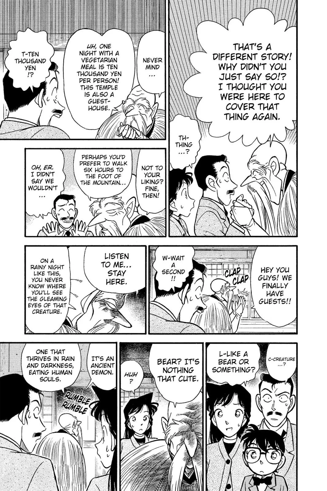 Read Detective Conan EN Manga Online