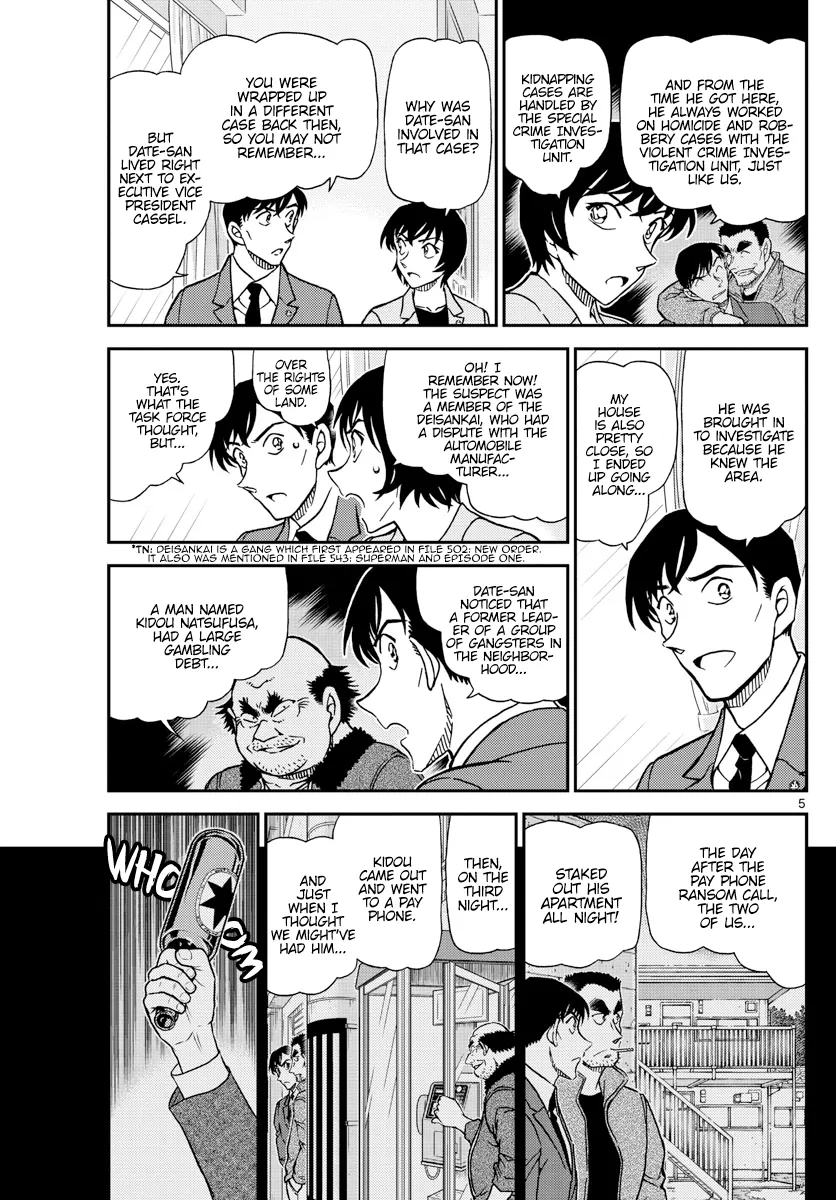Read Detective Conan EN Manga Online