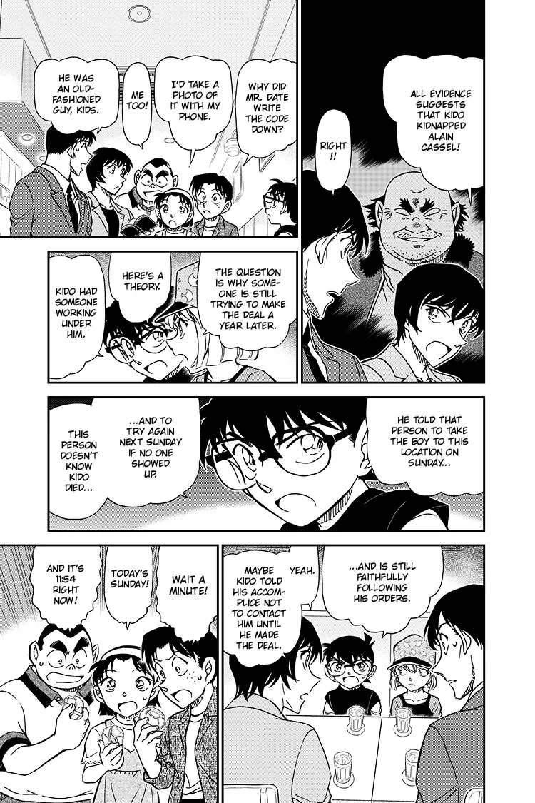 Read Detective Conan EN Manga Online
