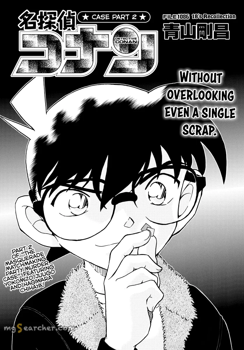 Read Detective Conan EN Manga Online