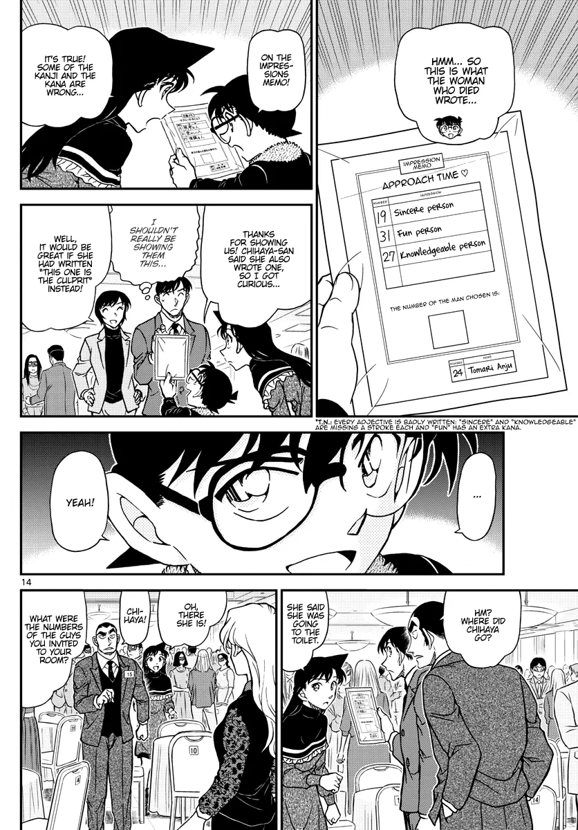 Read Detective Conan EN Manga Online