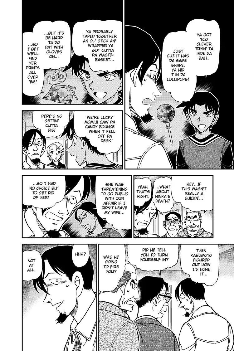 Read Detective Conan EN Manga Online