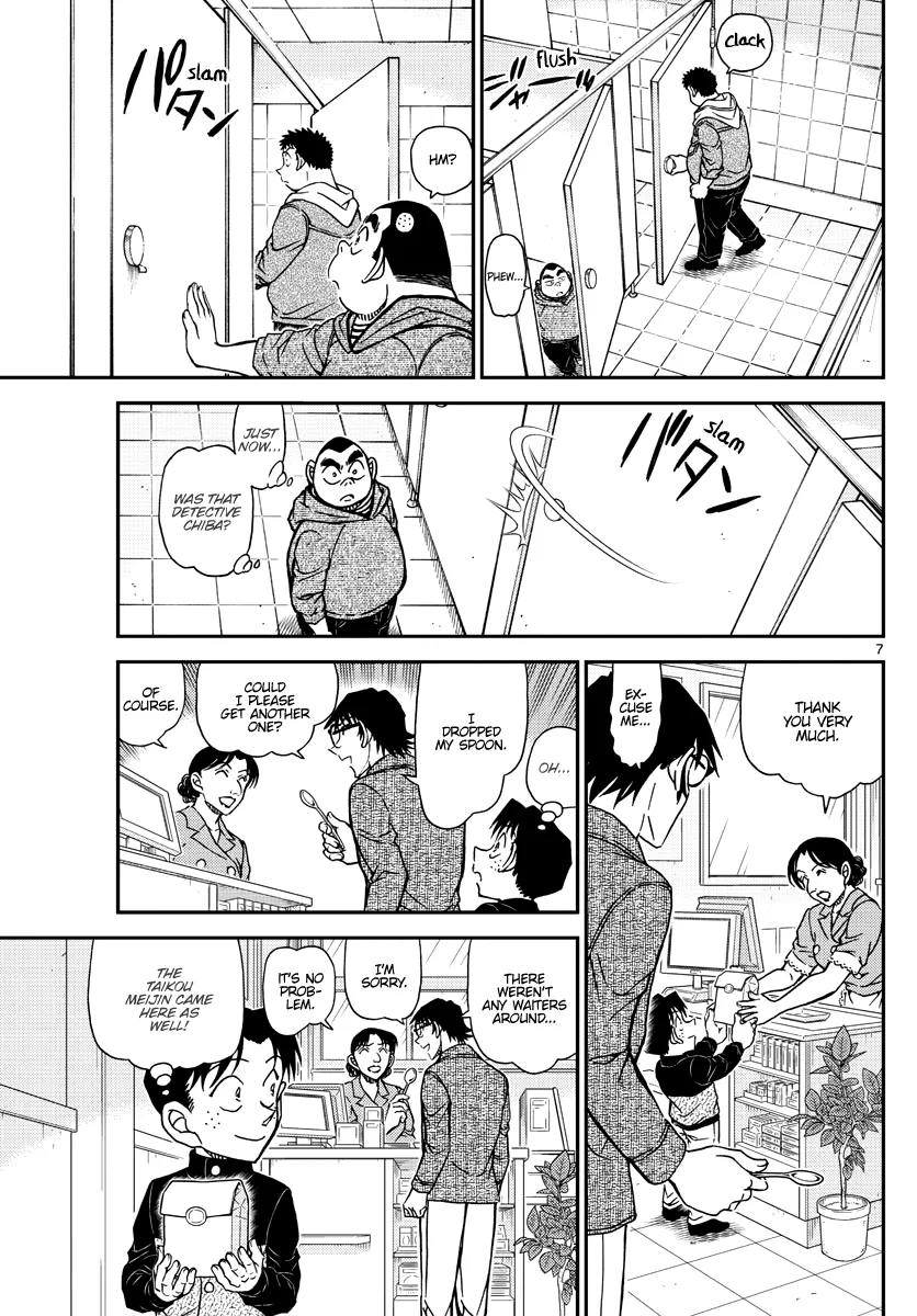 Read Detective Conan EN Manga Online