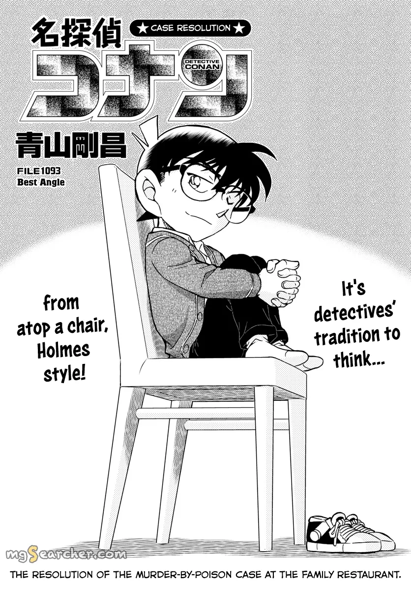 Read Detective Conan EN Manga Online