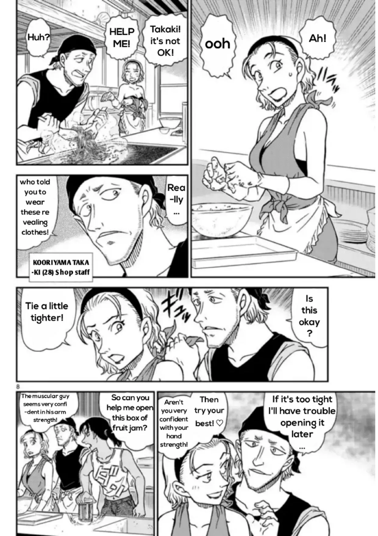 Read Detective Conan EN Manga Online